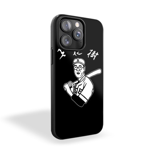 Kaoru Betto Baseball iPhone 15 Case Cover