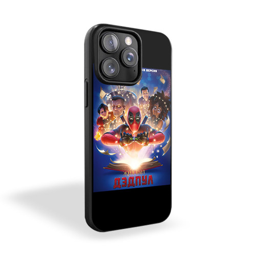 Once Upon A Deadpool 1 iPhone 15 Case Cover
