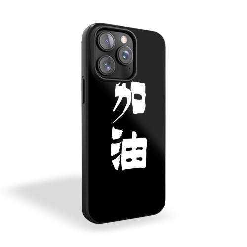 Tee iPhone 15 Case Cover