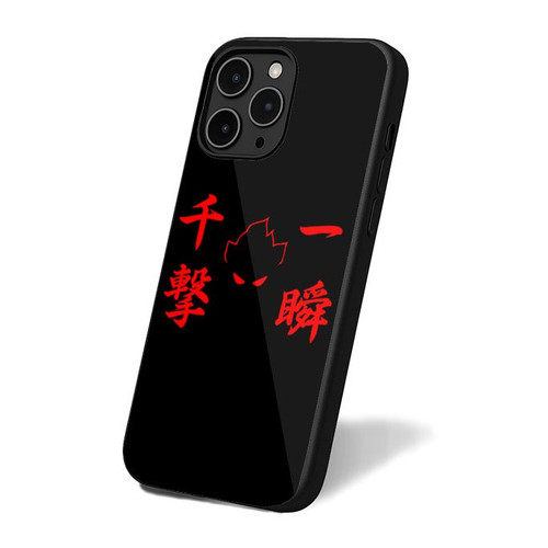 Akuma (Gouki) Shun Goku Satsu iPhone 16 Case Cover