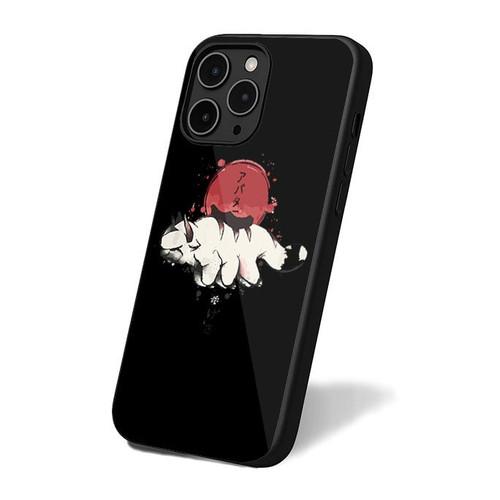 Avatar iPhone 16 Case Cover