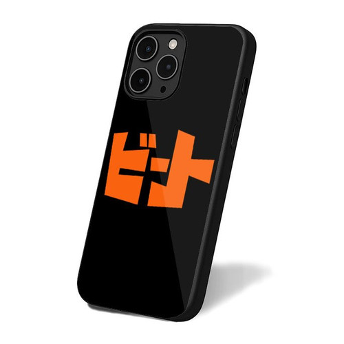 Beat The Jet Set Radio iPhone 16 Case Cover