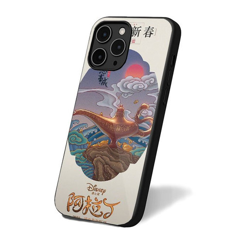 Chinese New Year1505 iPhone 16 Case Cover