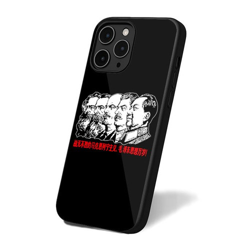 Communist Idols iPhone 16 Case Cover