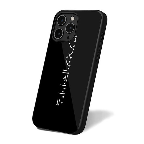 Dovahkiin iPhone 16 Case Cover