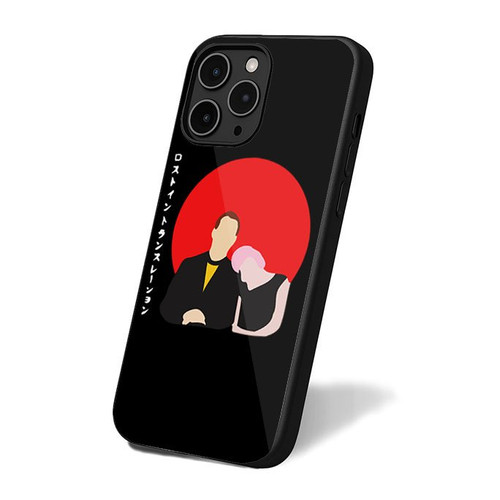 Lost In Translation 1 iPhone 16 Case Cover