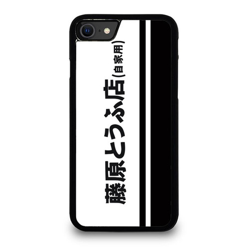 Ae86 Trueno Initial Djuli20 iPhone SE 2020 Case Cover