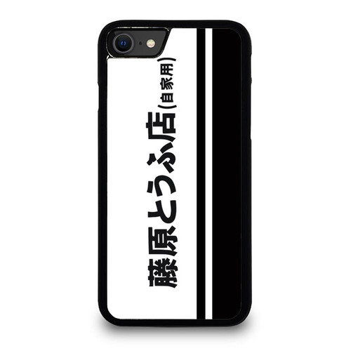 Ae86 Trueno Initial D iPhone SE 2020 Case Cover