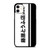 Ae86 Trueno Initial D iPhone 11 / 11 Pro / 11 Pro Max Case Cover