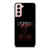 Xxxtentacion Revenge Samsung Galaxy S21 / S21 Plus / S21 Ultra Case Cover