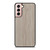 Impressive Wooden Pattern Samsung Galaxy S21 / S21 Plus / S21 Ultra Case Cover