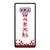 Naruto Yondaime Hokage Samsung Galaxy Note 9 Case Cover