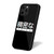 Aesthetic Japanese iPhone 16 Case Cover
