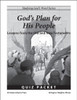 God's Plan for His People: Lessons from the Old and New Testaments Quiz Packet