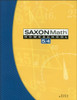 Saxon Math Homeschool 5/4, 3rd edition