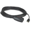 NBAC0213L - NetBotz USB Latching Repeater Cable