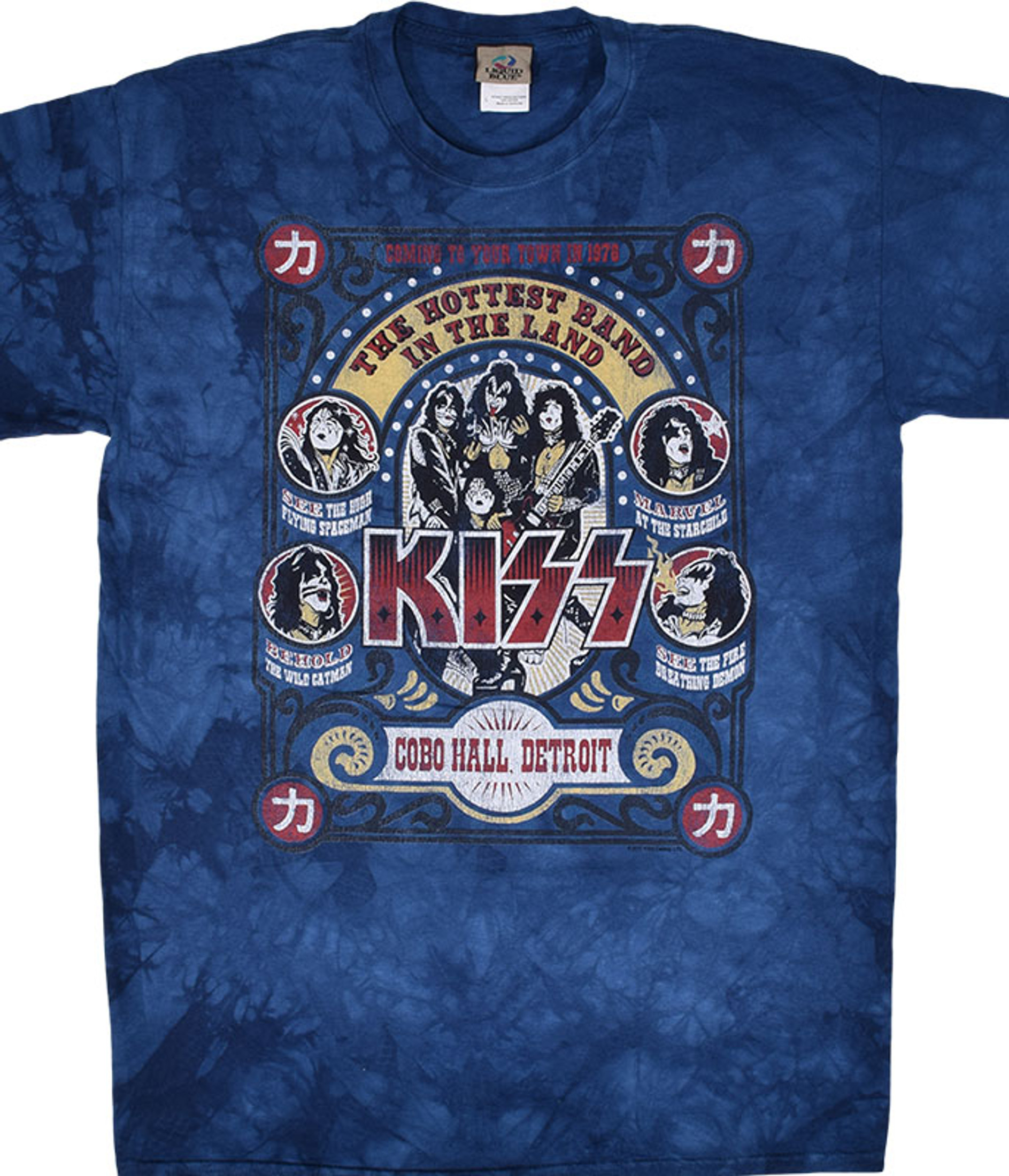 Kiss Band Shirt, Kiss Vintage Tee 2