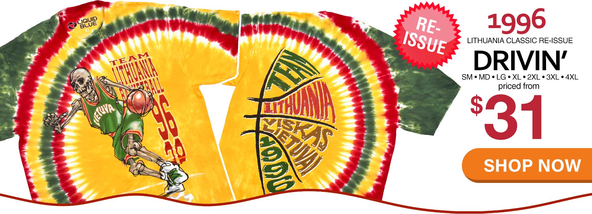 1996 ? Lithuania DRIVIN&#039; Tie-Dye returns!