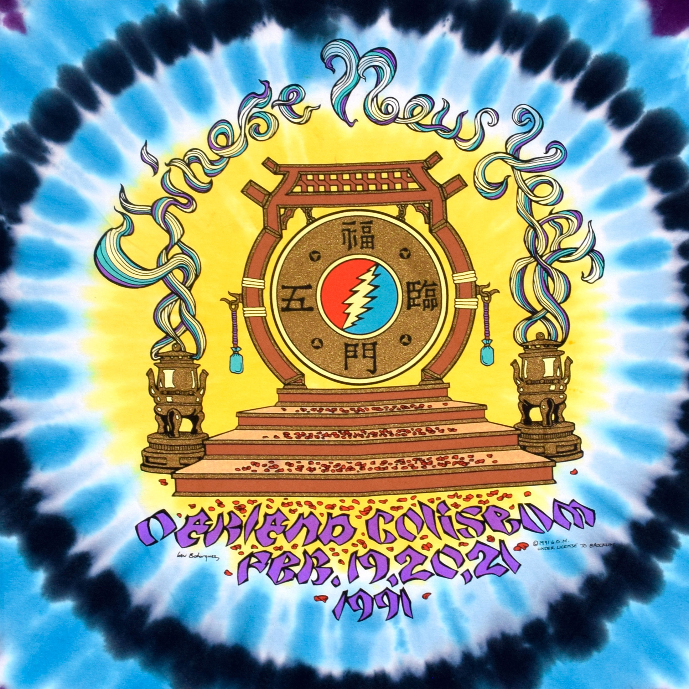 Grateful Dead Chinese New Year Tie-Dye T-Shirt Tee Liquid Blue