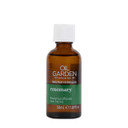 Rosemary Pure Essential Oil 50mL