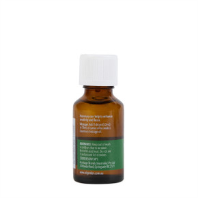 Oil Garden Rosemary Pure Essential Oil 25mL 6620080 Oil Garden Rosemary Pure Essential Oil 25mL 6620080