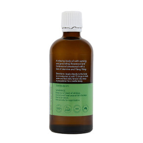 Relax & Unwind Massage & Body Oil Blend 100mL