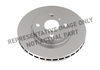 DBA Focus Rear Street Series EN-Shield Plain Brake Rotor - 253mm (2002-2005)