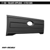 AirDesign F-150 Tailgate Applique - Gray Primer (2021-2025)