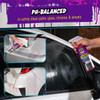 Chemical Guys DeCon Pro Iron Remover & Wheel Cleaner - 16oz
