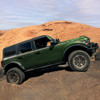 Ford Performance Bronco 17x8.5 5pc Wheel Kit - Sinister Bronze (2021-2024)