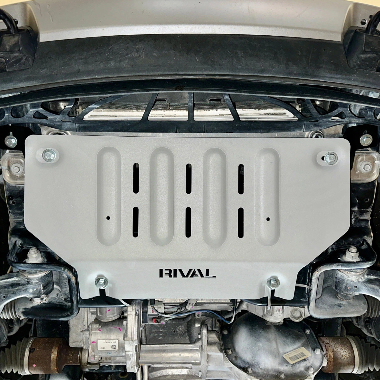 RIVAL 2333.1855.2.6 4X4 F-150 Aluminum Radiator Skid Plate (2015-2025)