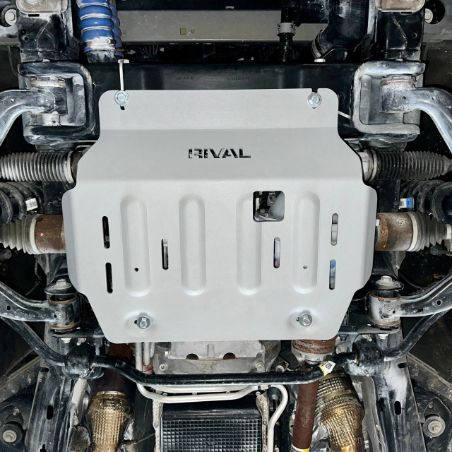 RIVAL 4X4 F-150 Aluminum Engine Skid Plate (2015+) - Image