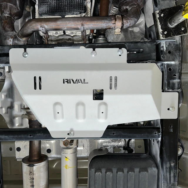 RIVAL 4X4 F-150 Aluminum Transfer Case Skid Plate (2015+) - Image