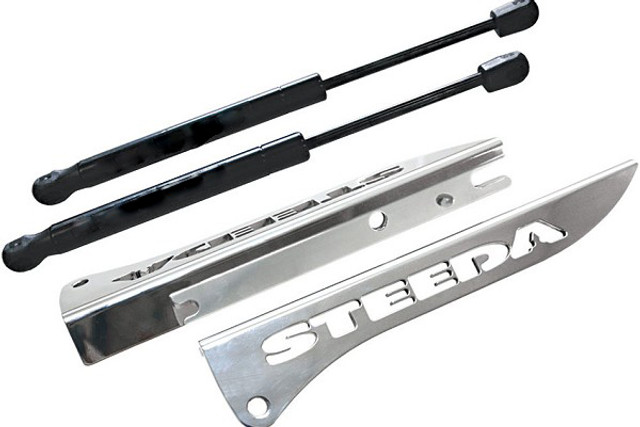 Steeda Mustang Engraved Billet Hood Strut Kit (2005-2014) - Image Steeda Mustang Engraved Billet Hood Strut Kit (2005-2014) - Image