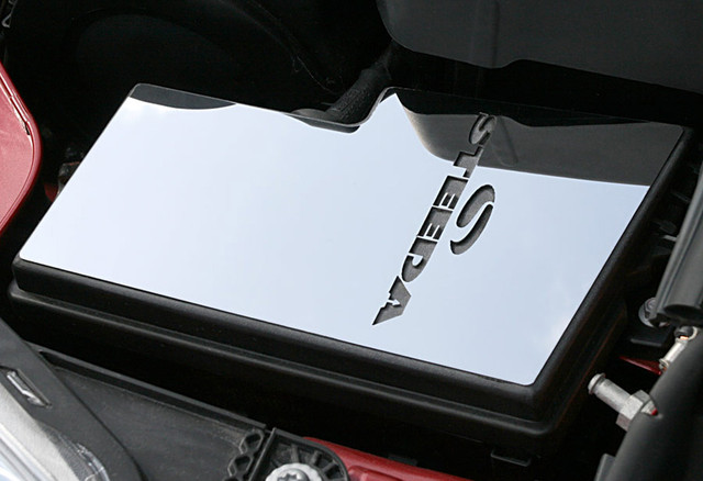 Steeda Focus Polished Stainless Fuse Box Cover Plate (2012-2018) - Image