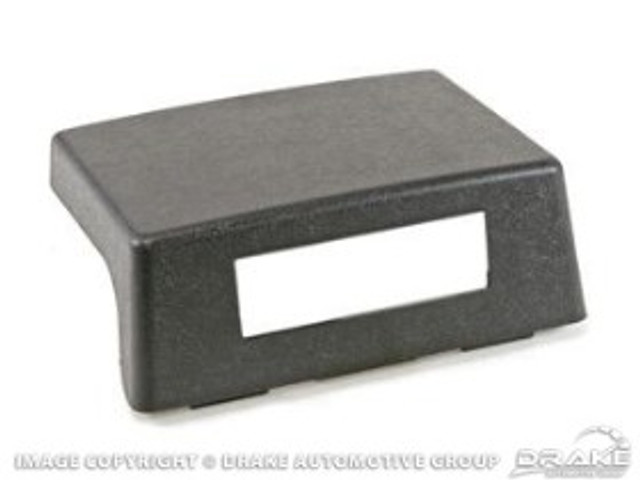 Drake Mustang Console Delete Plate - Multiple Colors (1987-1993) - Image