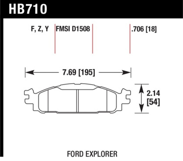 Hawk Explorer HPS Front Street Brake Pads (2011-2019) - Image