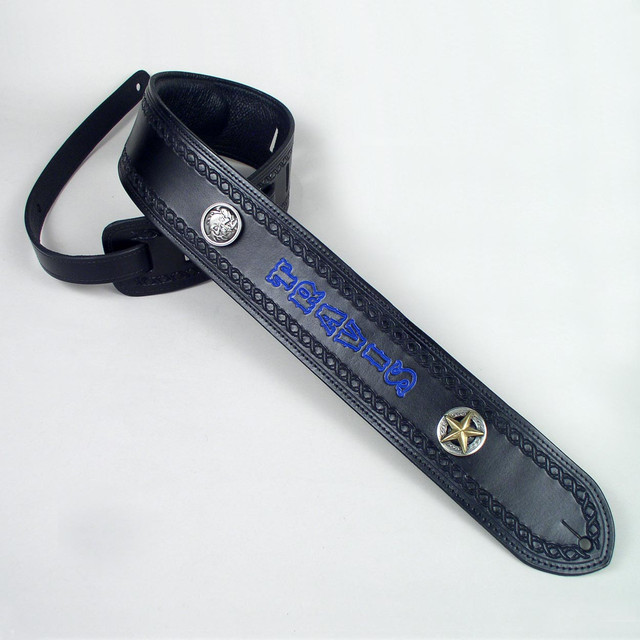 Custom Leather Guitar Straps Personalized Guitar Straps