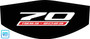 White Corvette 70th Anniversary logo trunk cover for engine bay detailing and car shows on black cover, C8RallyDriver.com