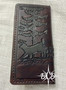 Hand Tooled Buck Roper Wallet