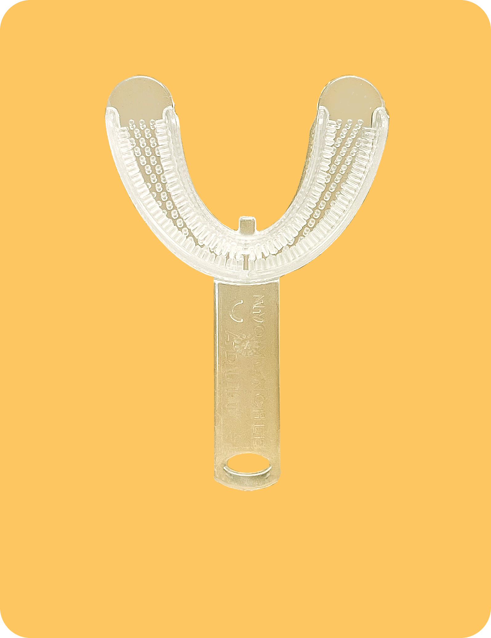 Myo Munchee Adult