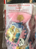 Magnet Stone Amulet (The Holy Family)