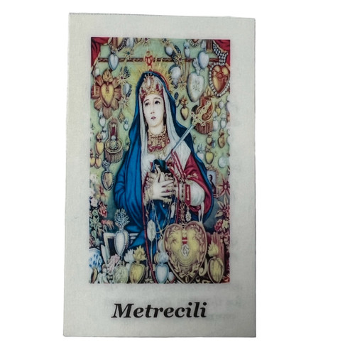 Metresili Stamp