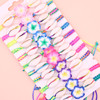  Multi  Color Macrame  Bracelet w/ Fimo Flower & Cowrie Shells .60 each