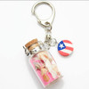 1.75" Puerto Rico Sea Side Theme Glass Bottle Keychain w/ Sand & Shells .60 ea