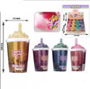 Lg. 5" Bubble Tea Theme Putty 12 per display bx $1.16 ea