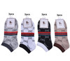 Asst Color Hi Fashion Print Sock  12 pair per pk  (039) .62 per pair 
