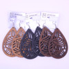 3.5" Leaves Cut Out Wood Earring Natural Colors .62 each pair