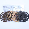 3" Leaf Cutout Wood Earring Natural Colors .62 per pair