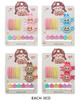 Cute Monster Mini Clips & Ties Hair Accessory Set .68 each set